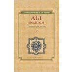 ALI IBN ABI TALIB THE HERO OF CHIVALRY - REŞIT HAYLAMAZ