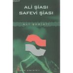 Ali Şiası Safevi Şiası - Ali Şeriati