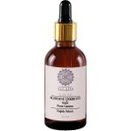 Ali Şifa Kuşburnu Çekirdeği Yağı % 100 Saf ve Doğal 50 Ml