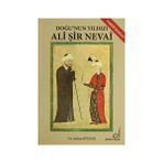 ALI ŞIR NEVAI - AYHAN GÜLDAŞ