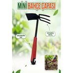 Alıç Bul-max Mini Bahçe Çapası BMX-4064 El Tipi Küçük Boy Dayanıklı Metal Bahçe Çapası Hobi Bahçe Saksı Fide Çapalama Aleti