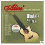 Alice AU04 Ukulele Takım Teli