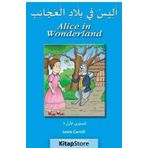 Alice in Wonderland - levi s carol
