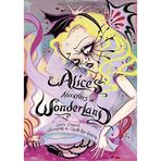 Alice's Adventures in Wonderland by Lewis Carroll by Garcia, Camilla Rosa (2010)