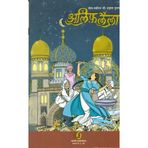 Alif Laila