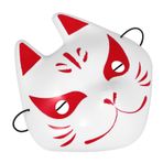 Alipis Tilki Maskesi Hayvan Cosplay Maske Cadılar Bayramı Cosplay Maske Masquerade Partisi Kostüm Için