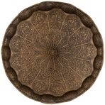 Alisveristime Osmanlı Motifli Metal Servis Tepsisi – 34,5 cm (13.6 inç) – Kahve ve Çay Sunum Tepsisi – 5 Renk Seçeneği (Antik Yeşil)