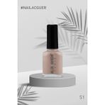 Alix Avien 51 Nail Lacquer