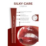 ALIX AVIEN Koruyucu, Dolgunlaştırıcı, Nemlendirici Dudak Parlatıcısı - Silky Care Lipgloss 309 Sweet Cherry
