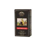Alizade Saf Kantaron Yağı (20 Cc)