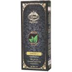 Alizade Şahtere'li Karışık Bitkisel Çay 150 gr - Bitki Çayı