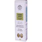 Alizade Zeytinyağlı 450 ml Şampuan