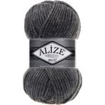 Alize 182 Orta Gri Melanj Superlana Maxi Örgü İpi