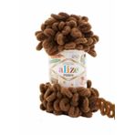 Alize 321 Kahve Moka Puffy El Örgü İpi