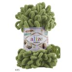 Alize 485 Soft Yeşil 5'li Puffy 100 gr El Örgü İpi