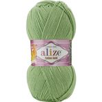 Alize 5 Adet Yazlık Pamuk Cotton Gold Amugurimi Örgü İpi 103 Kuşkonmaz