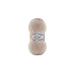 Alize 5 Adet Yazlık Pamuk Ip Cotton Gold Amugurimi Örgü Ipi 314 Kahve Köpüğü