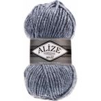 Alize 806 5 Adet Süperlana Maxi Jaspe Mavi Örgü İpi