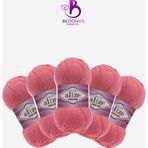 Alıze Cotton Gold 33 5 Adet