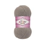 Alize Cotton Gold El Örgü İpliği 5 Adet (Koyu Bej 827)