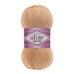 Alize Cotton Gold El Örgü İpliği 5 Adet (Küllü Pudra 446)