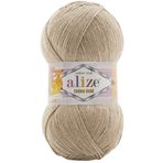 Alize Cotton Gold Pamuk El Örgü İpi 963 100 gram 330 metre