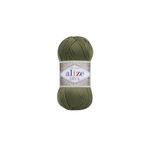 Alize Diva 273 Amigurumi El Örgü Ipi 1 Adet Merserize Normal Örgü Iplerine Göre Daha Ince Ve Küçüktür);