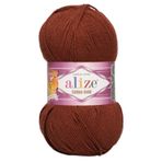 Alize Kahve 690 Cotton Gold El Örgü İpi
