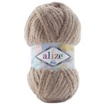 Alize Softy Mega 530 Bej El Örgü İpi