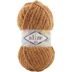 Alize Softy Mega (Kalın) El Örgü Ipi 179 Deve Tüyü