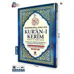 Alkasaz Orta Boy Satır Altı Türkçe Okunuşlu ve Türkçe Mealli Renkli Kuran-I Kerim