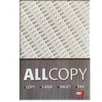 Alkim All Copy A4 Fotokopi Kağıdı 5Li Koli 80Gr