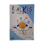 Alkış Çocuklara Şarkılar (İkinci El)