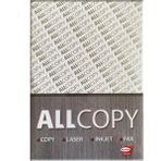 All Copy A4 Fotokopi Kağıdı 1 Adet