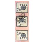 Alla Turca AT6908 Pembe Runner