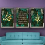 Allah-Hz.Muhammed- Ayet-el Kürsi Temalı Aynalı Çerçeveli 3 lü Kanvas Tablo Seti 150x70 cm SETS0011