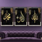 Allah-Hz.Muhammed Kaligrafi Temalı Aynalı Çerçeveli 3 lü Kanvas Tablo Seti 150x70 cm SETS0021