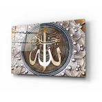 Allah Lafzı Cam Tablo