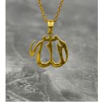 Allah Lafzı Yazılı Altın Kaplama Gümüş Kolye - İslami Kolye (Altın)