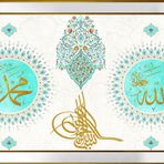Allah Muhammed Motifli Kanvas Tablo DBSANAT12328