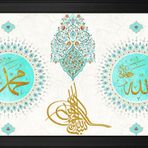 Allah Muhammed Motifli Kanvas Tablo DBSANAT12330