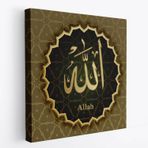 Allah, Yazılı Hat Sanatı Dekoratif Kanvas Tablo, Duvar Dekoru 3281