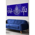 Allah Yazılı Kanvas-canvas Tablo, 65 x 45