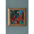 ALLAH YAZILI-Masif Çerçeveli Taş Tablo-Duvar Dekoru- Oscar Stone Decor 28X28 CM