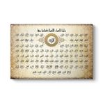 Allahın 99 İsmi Esma-ül Hüsna Tablosu 100 x 70