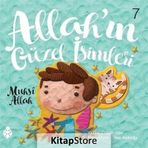 Allah'ın Güzel İsimleri 7 - Muhsi Allah