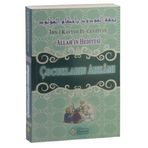 Allah’ın Hediyesi - Çocukların Ahkamı - ibnul kayyim el cevziyye