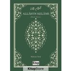 Allah'ın Kelamı - Meal Tefsir - Mehmet Türk