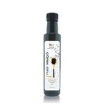 Allbio Çörekotu Yağı 250 Ml