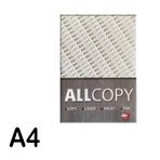 Allcopy A4 80 gr 500 Yaprak Fotokopi Kağıdı